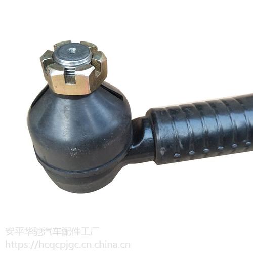 福田转向球头拉杆1312834-000027安平华驰汽车配件工厂制造生产